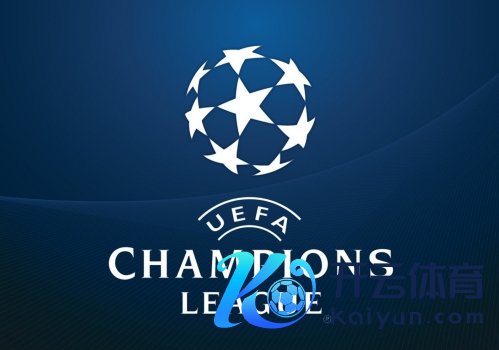 欧冠彩经：赤军主场难胜皇马 多特蒙德客场疲软